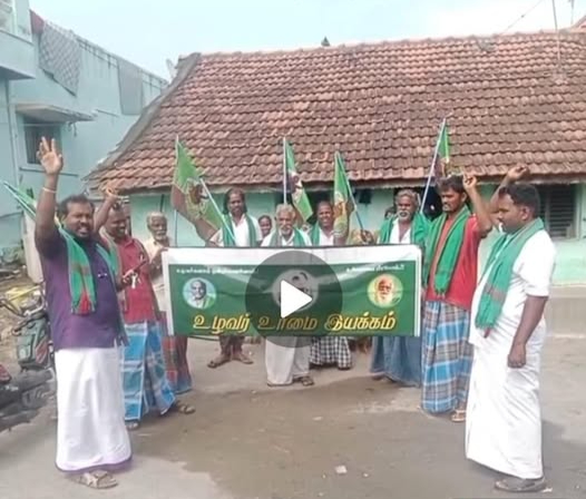 கண்டன ஆர்ப்பாட்டம் சிறப்பாக நடைபெற்றது!!